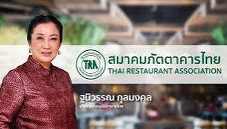 ข่าว-5