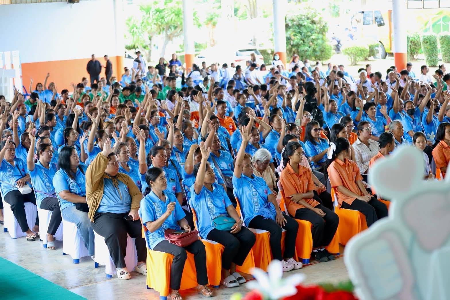 ข่าว1