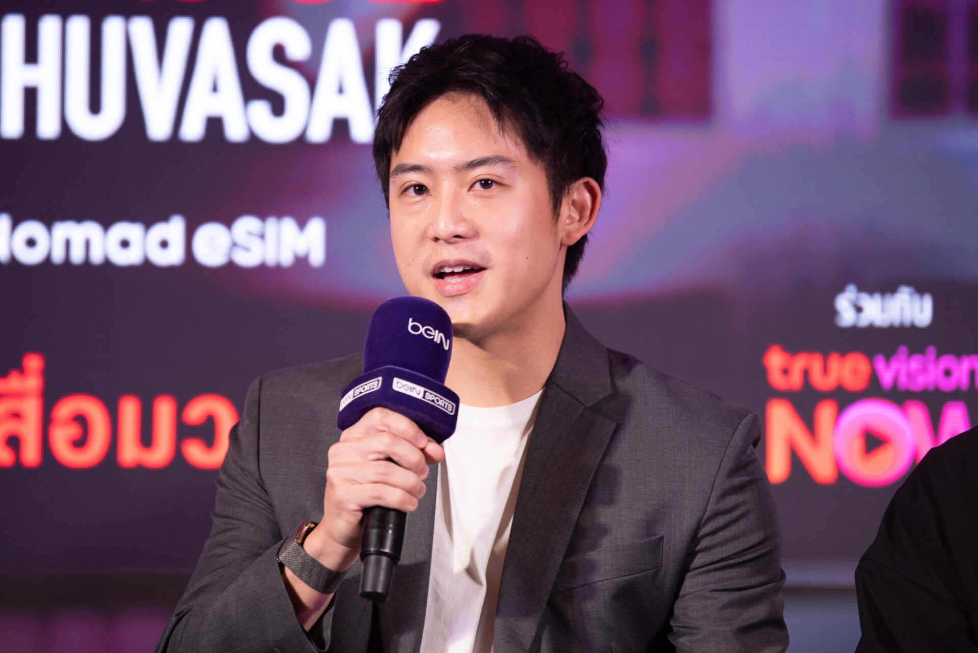 คมิก กรรณสูต - เครดิตภาพ beIN SPORTS_0