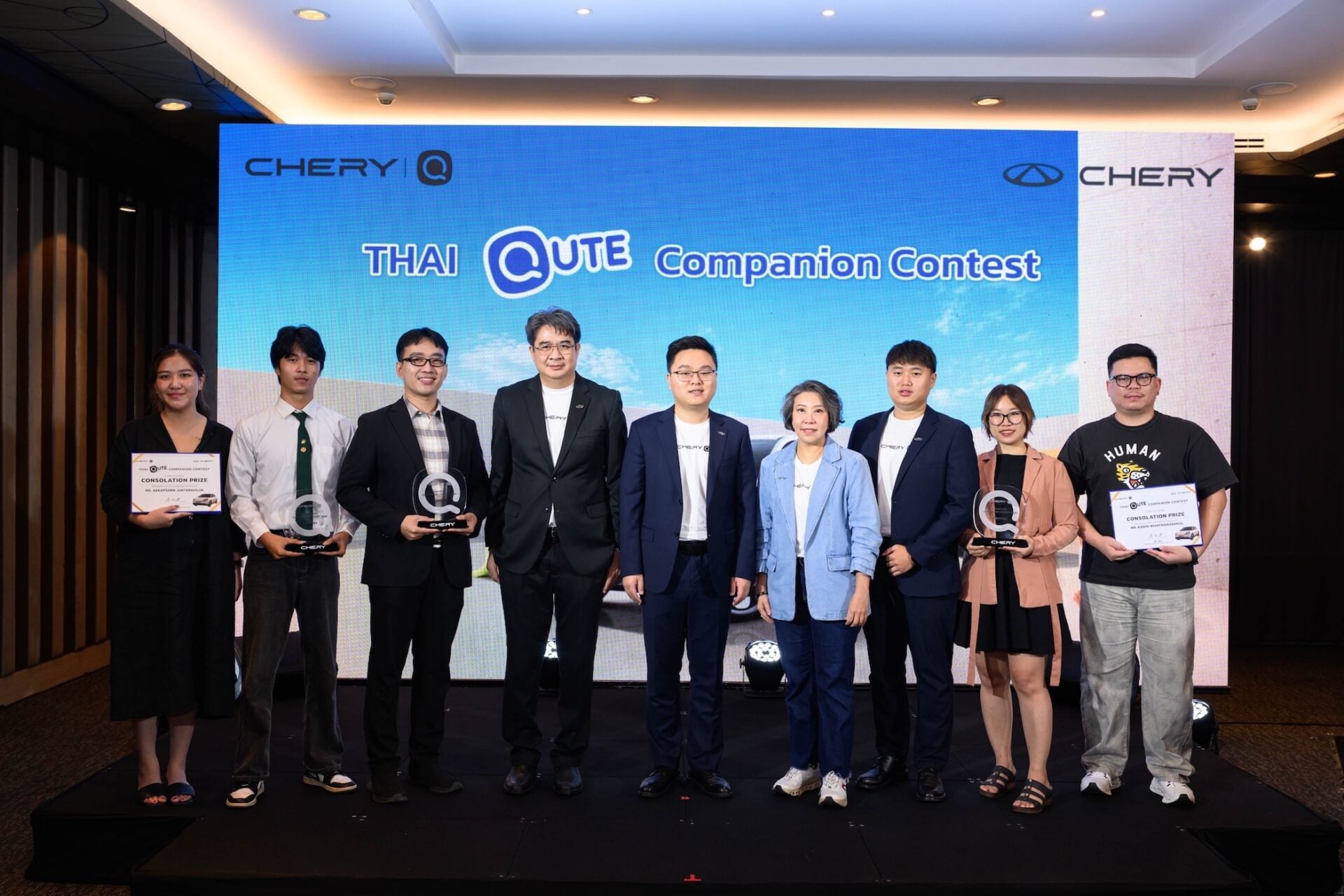 คิวท์ไม่ไหว เชอรี ประเทศไทย เผยโฉม ข้าวนอน คาแรกเตอร์ตัวใหม่ของ Chery Q_1