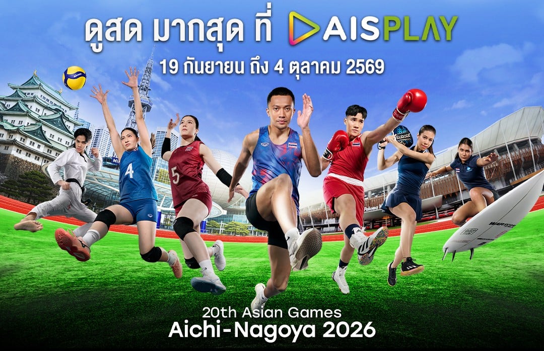 ดดด