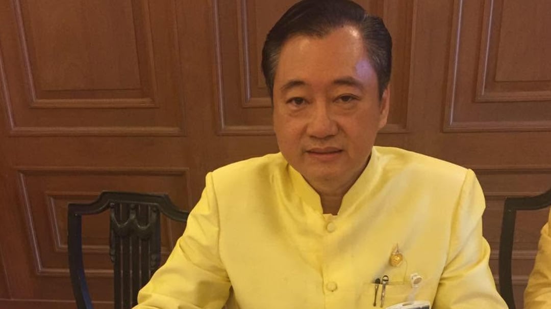 สมชาย แสวงการ สมชาย แสวงการ