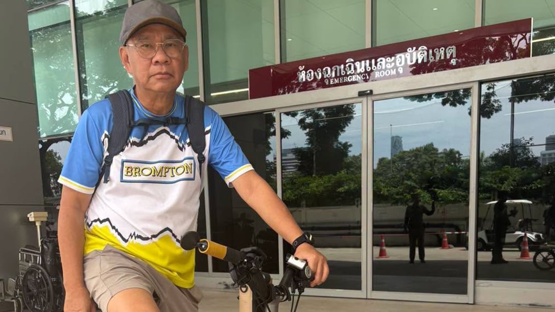 สมชัย ศรีสุทธิยากร สมชัย'