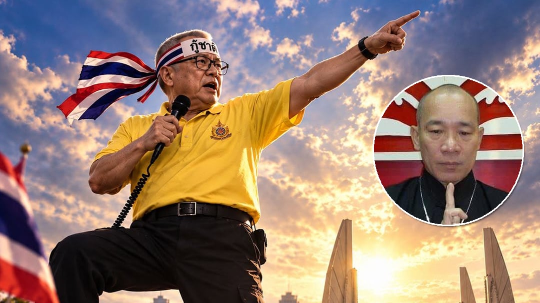 ดร.สุวินัย