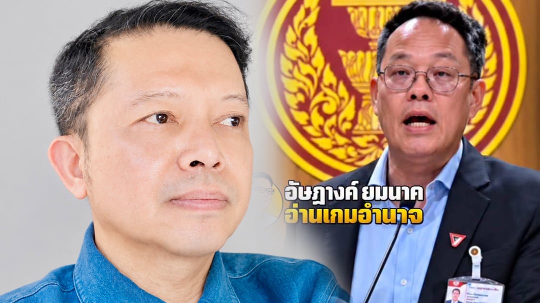 เอ็ดดี้