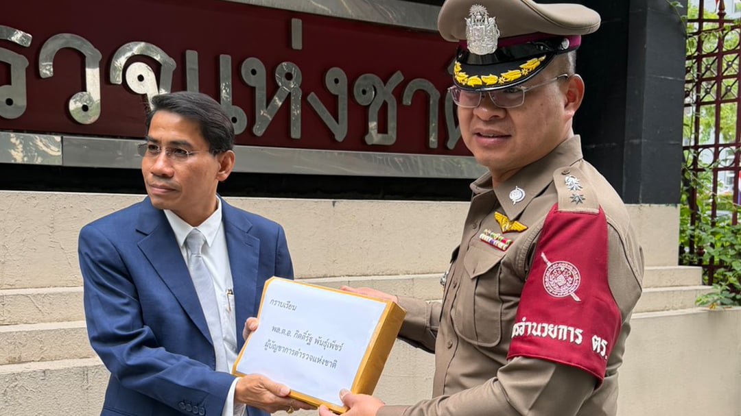 ดร.ณัฐวุฒิ ดร.ณัฐวุฒิ