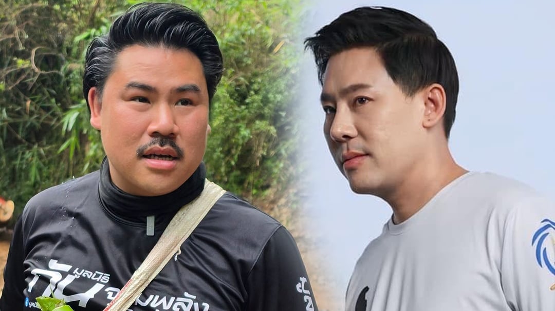 กันจอมพลัง