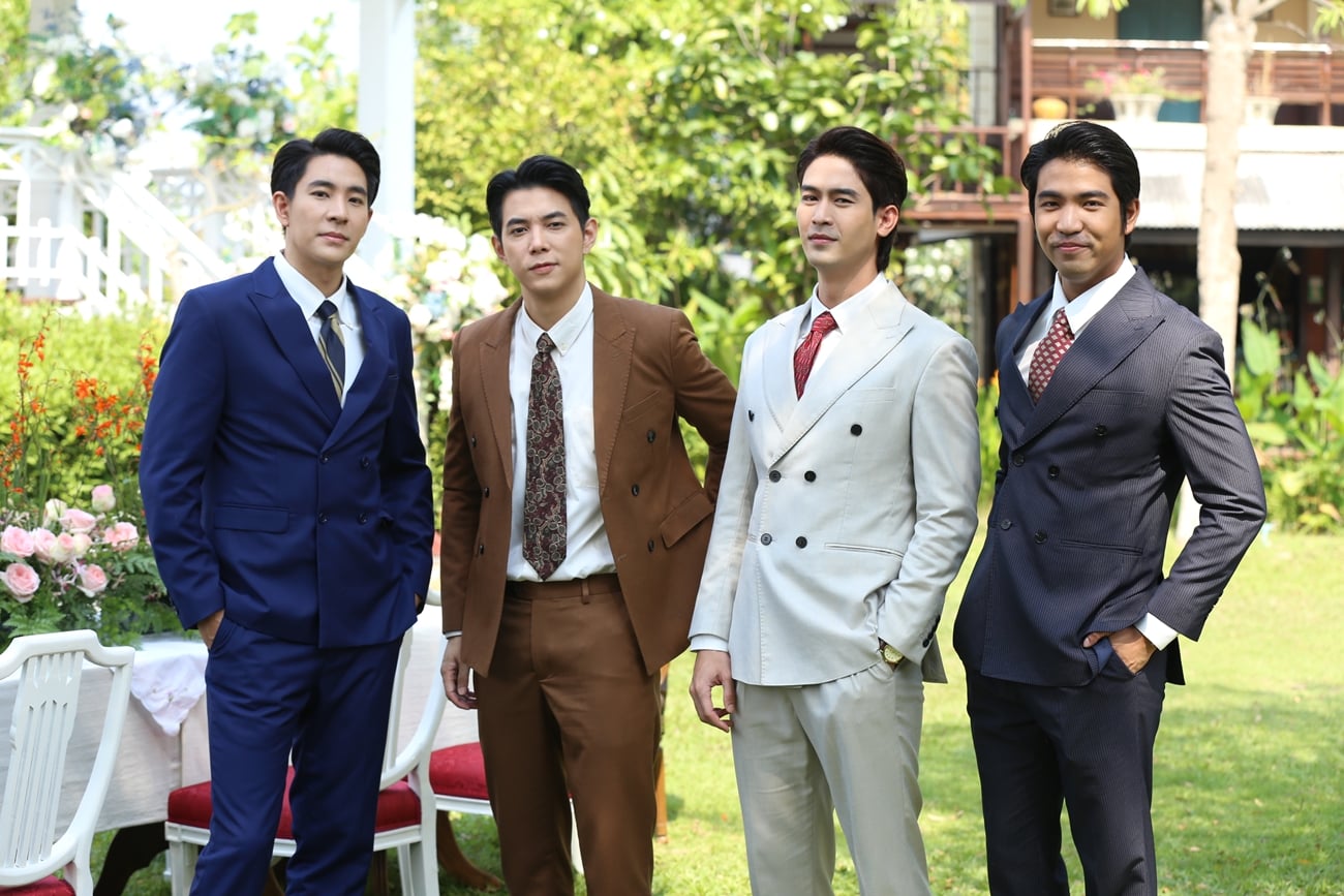 ทุกอณูฤทัย (8)