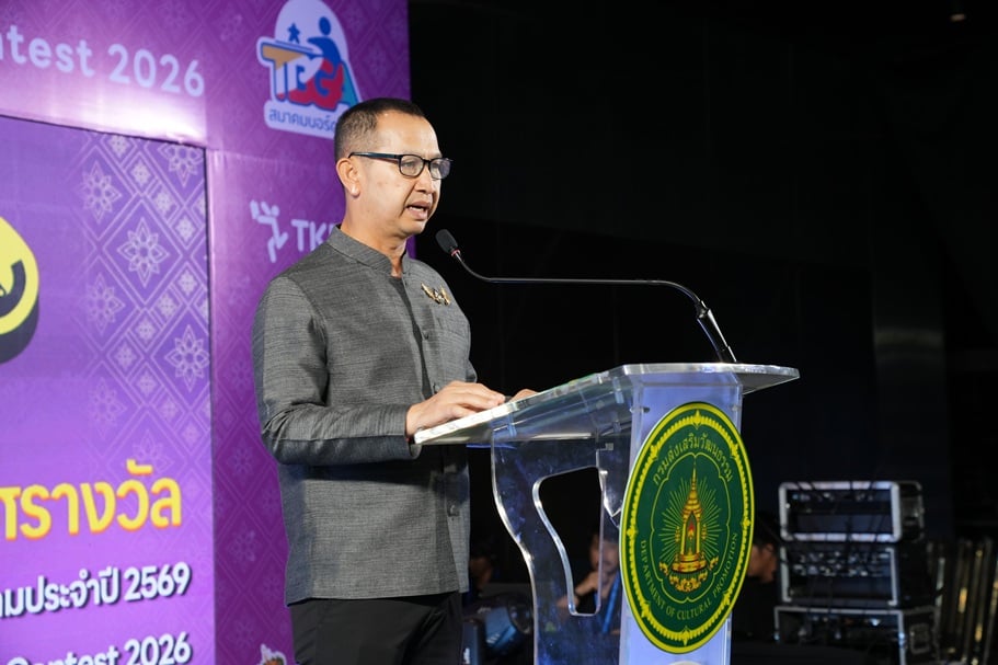 นายสุรพันธ์ เจริญทรัพย์ รองอธิบดีกรมส่งเส