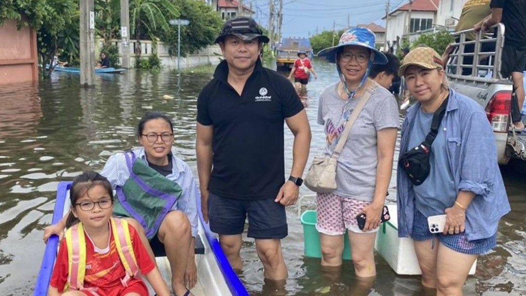 บางบ่อ