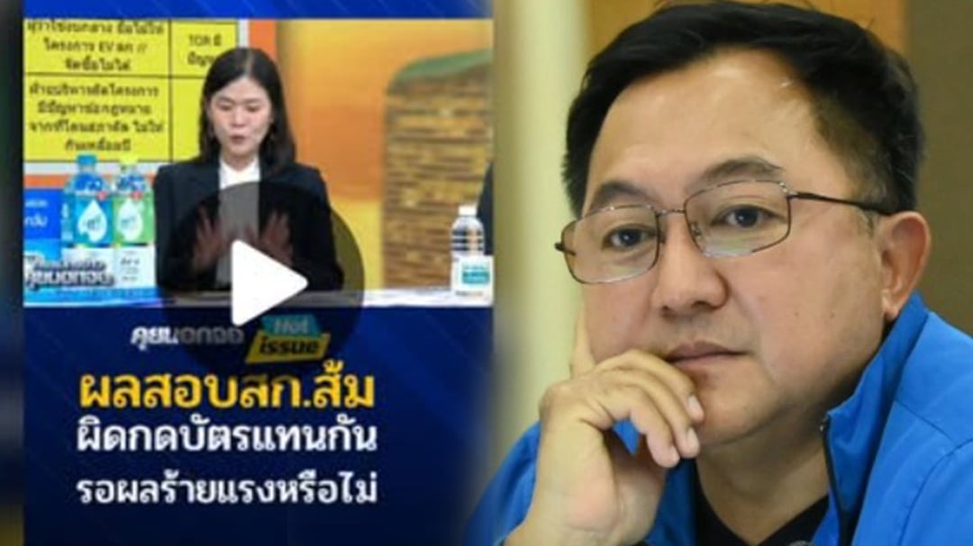 บุญยอด