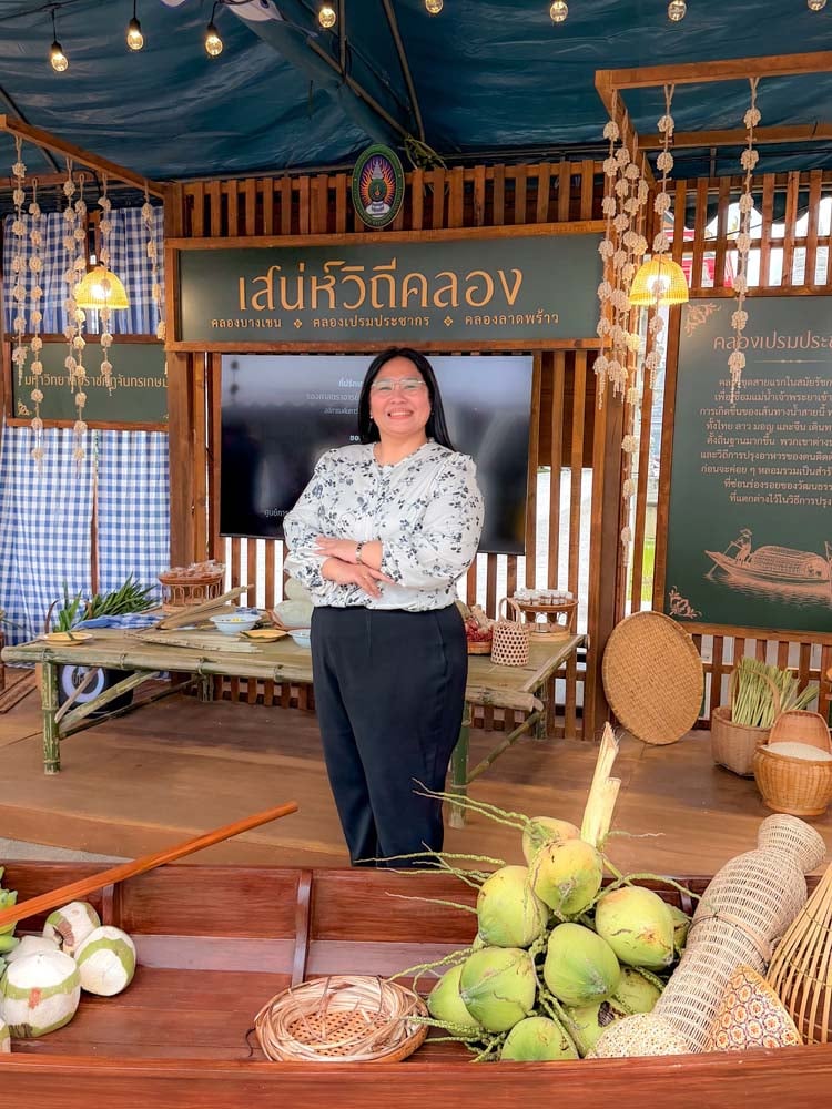 ผศ.ดร.สุพรรณี ปลัดศรีช่วย (2)_0