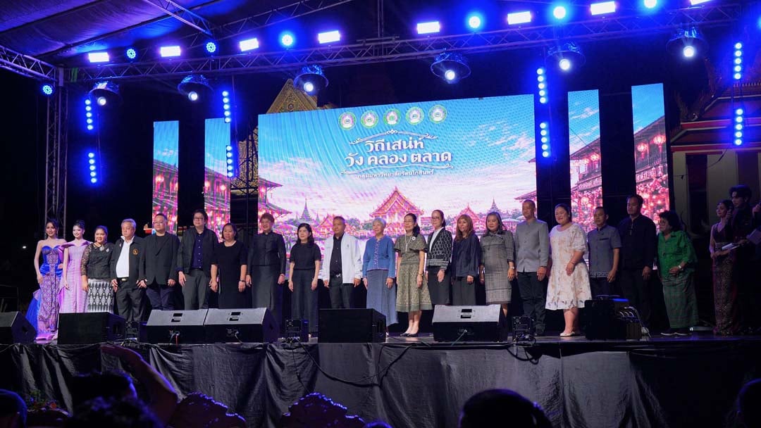 ผู้บริหาร คณาจารย์ ผู้ทรงคุณวุฒิ ผู้นำชุม