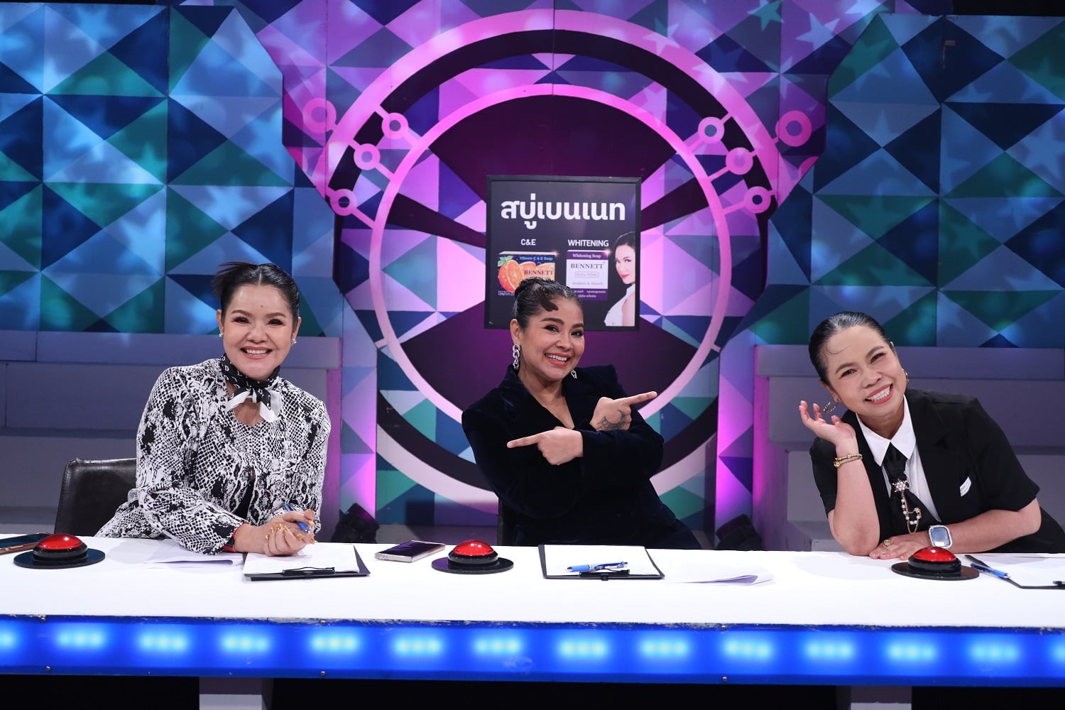 พลังมัธยม 11