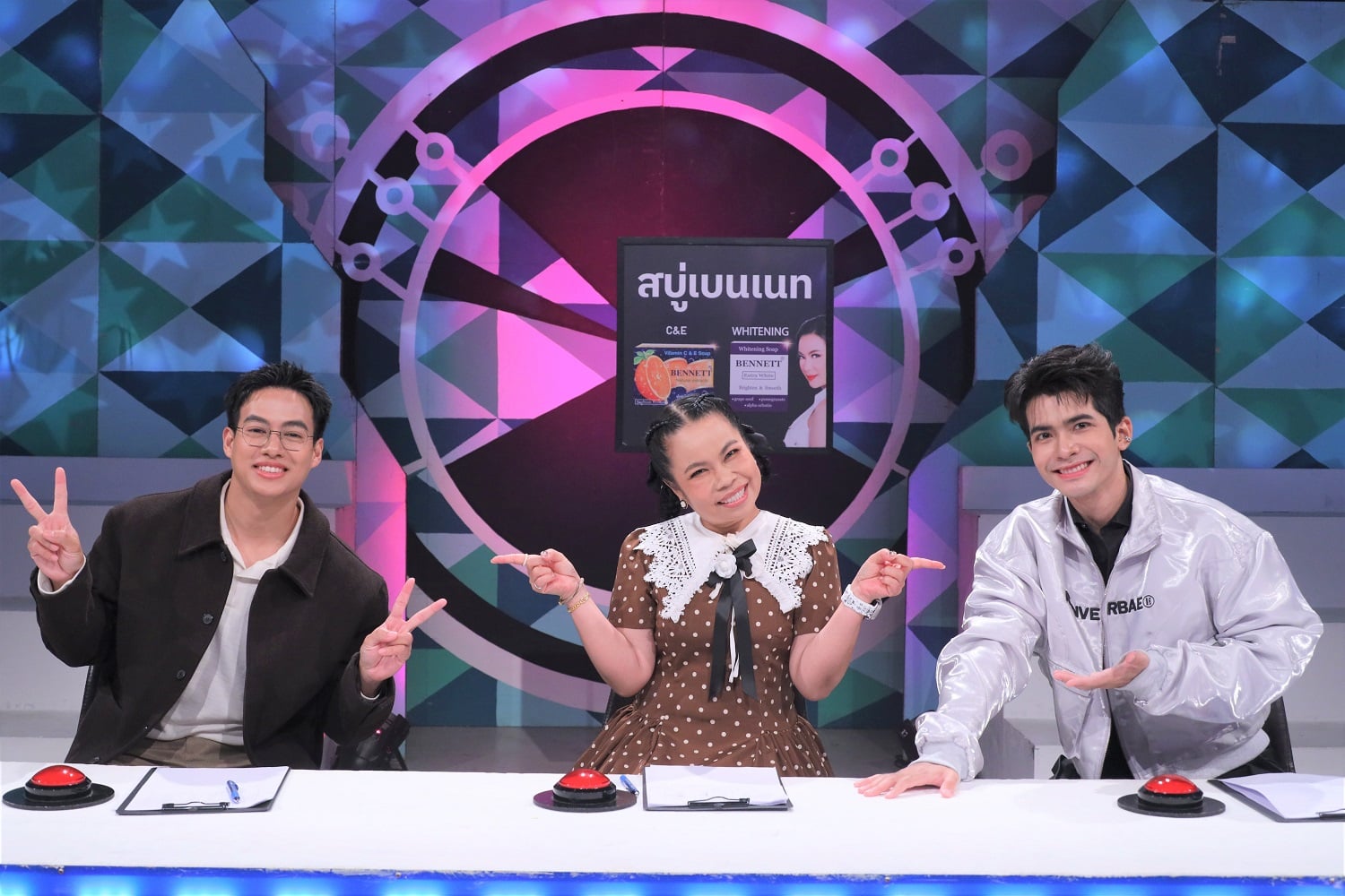 พลังมัธยม 11
