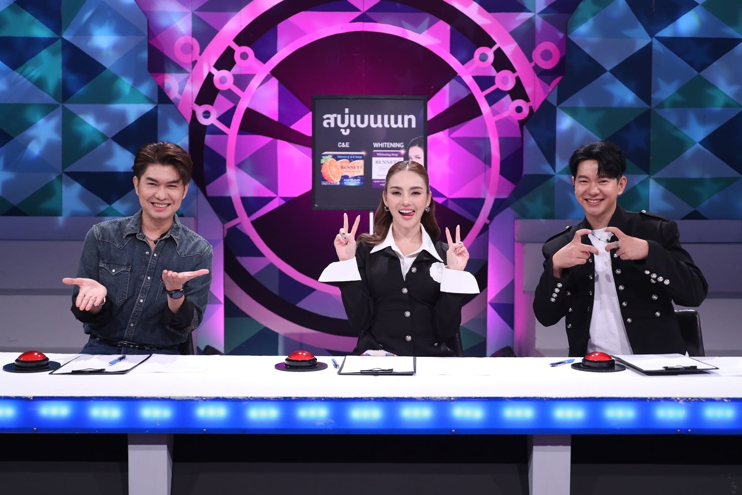พลังมัธยม 11