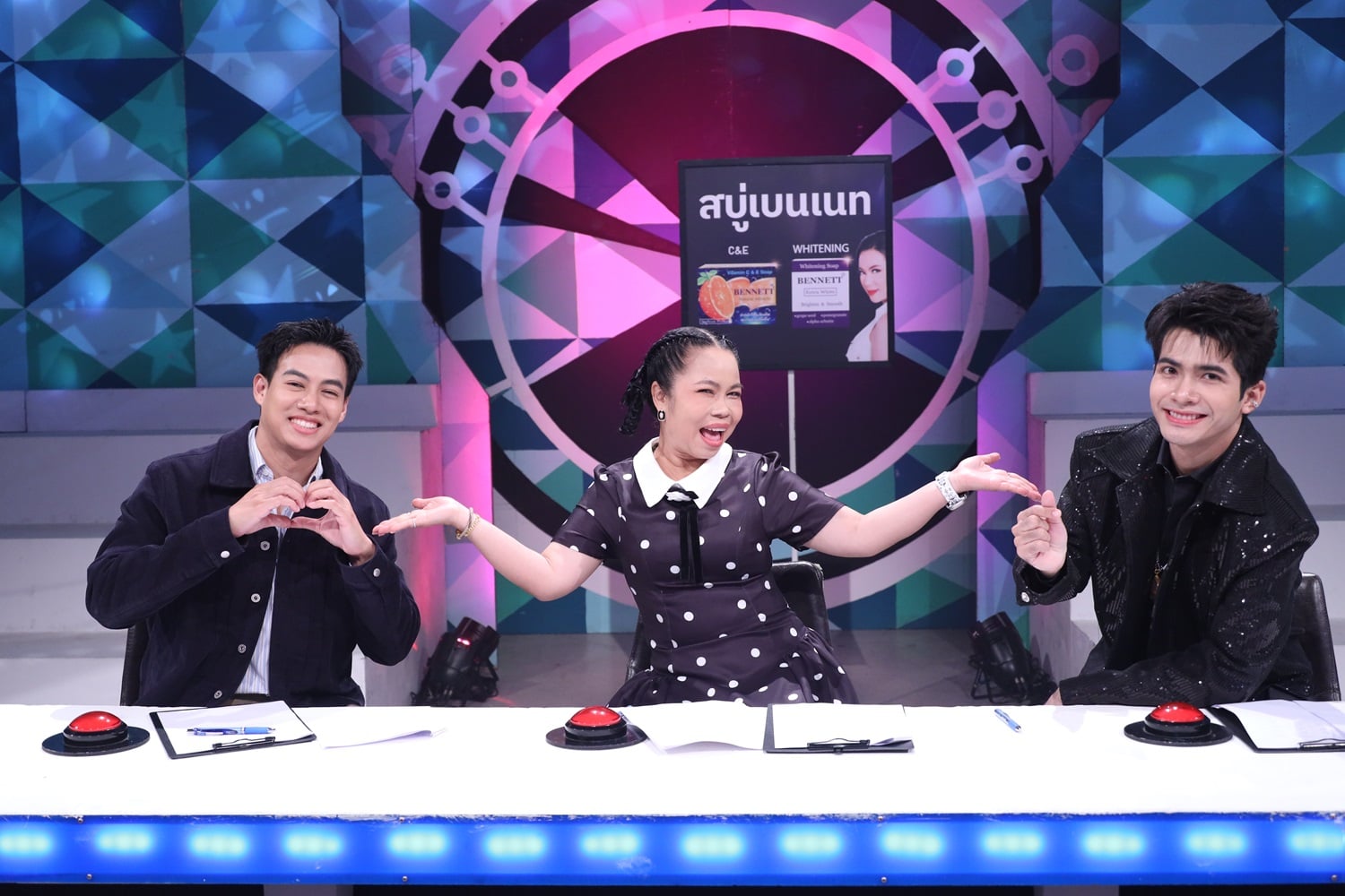 พลังมัธยม 11_0