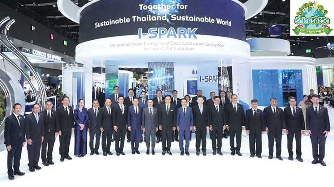 ภาพปก1080x607_14