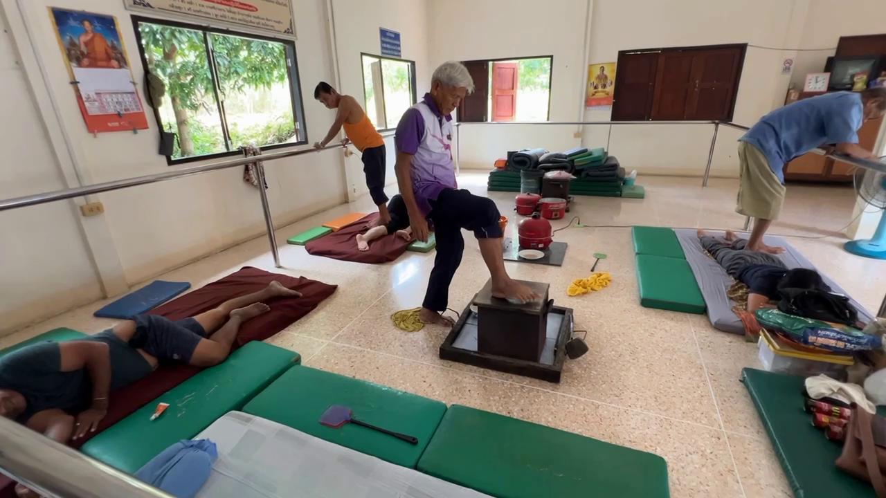 ภูมิปัญญาโบราณ