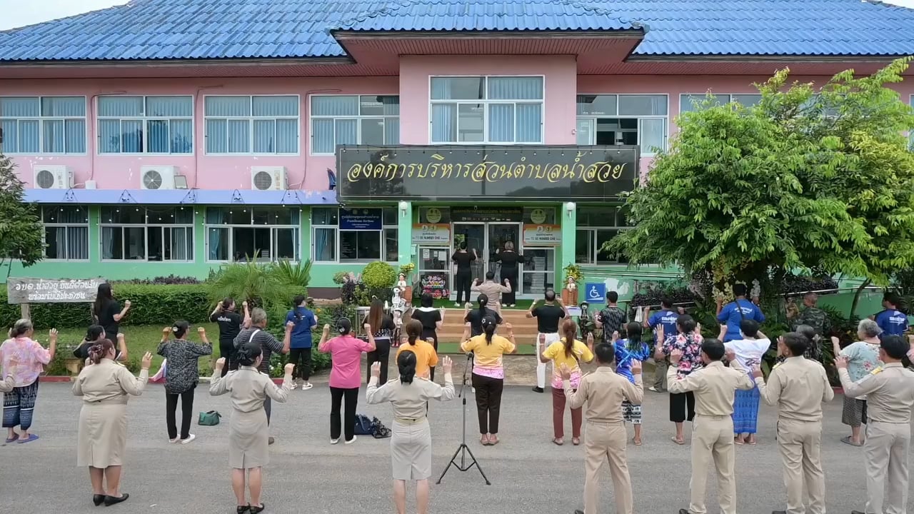 ร1