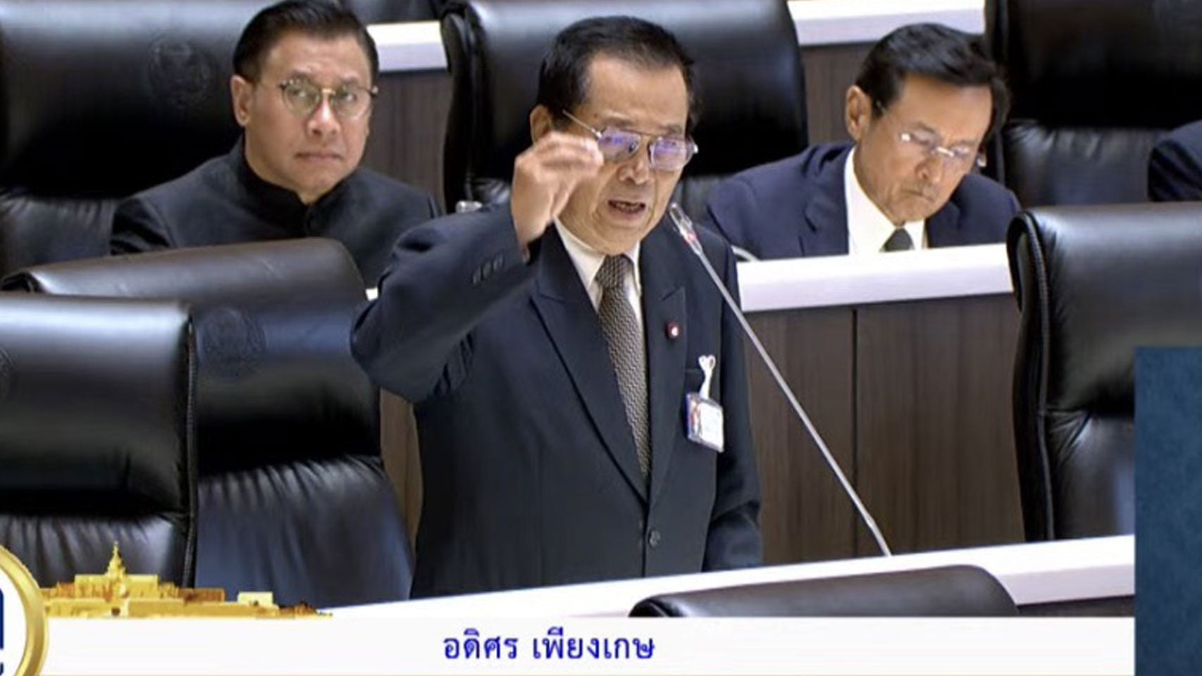 วพนื่พ้ย้นืา้พ