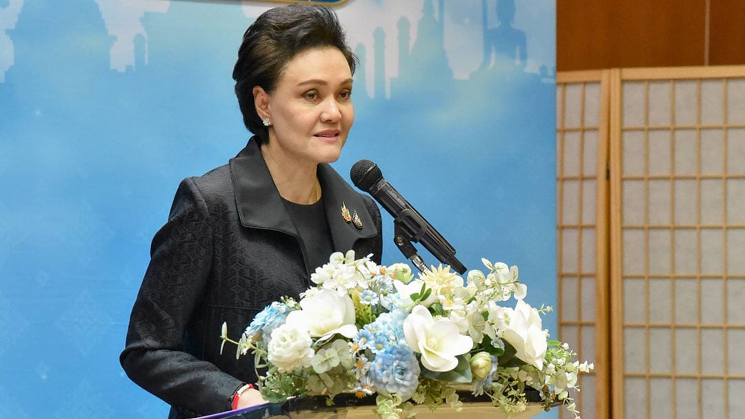 ศุภจี