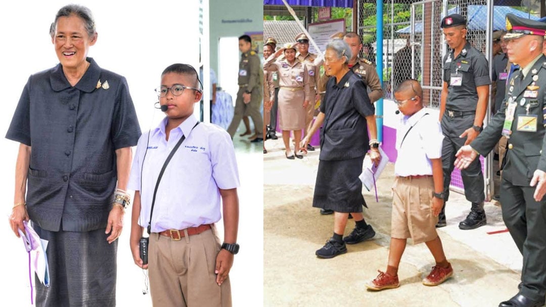 กรมสมเด็จพระเทพ กรมสมเด็จพระเทพ