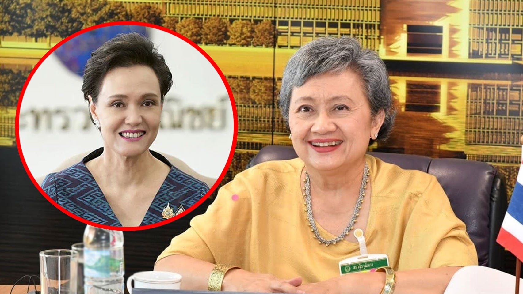 สสืพ้ราื่พฃ