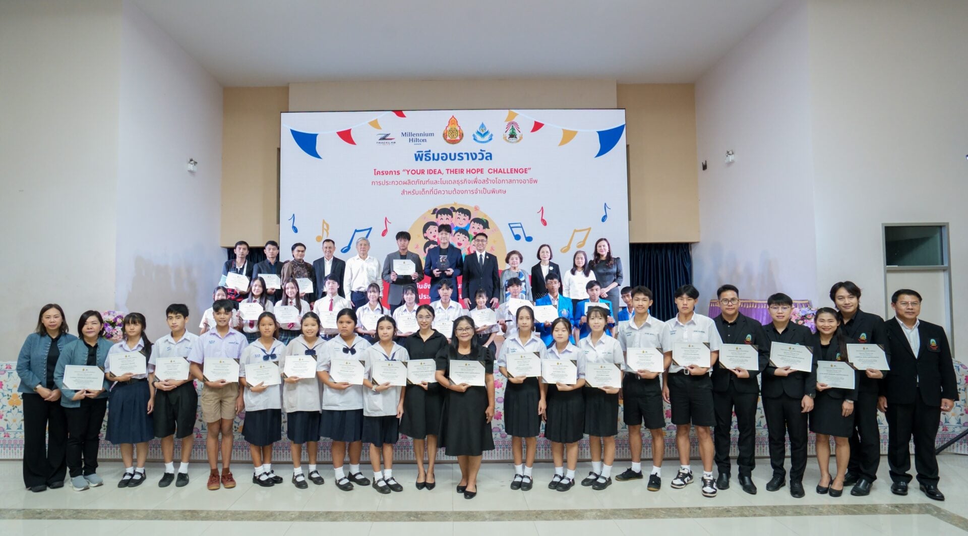 สำเนาของ DSC04053