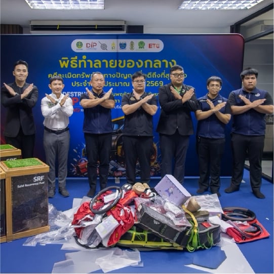 หลัก 7_0