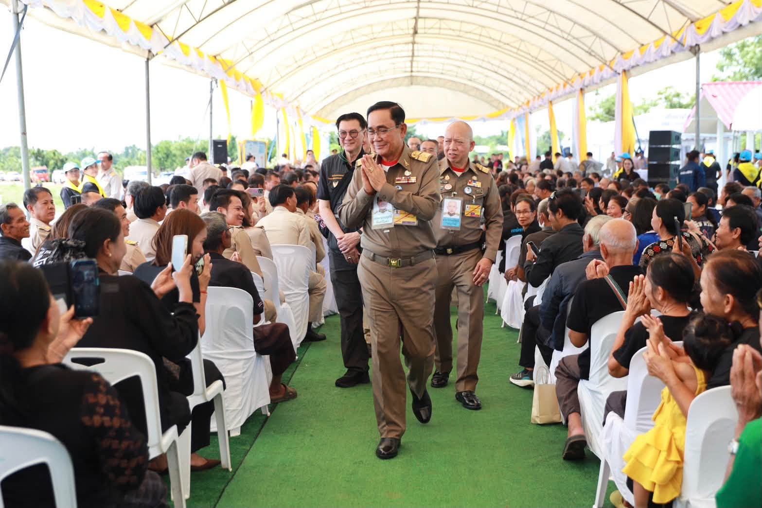 องคมนตรี