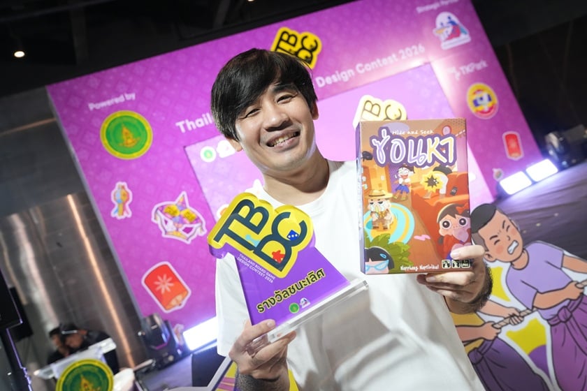 เกมซ่อนหา จากทีม Time2Play ผู้ชนะเลิศในการประกว_0