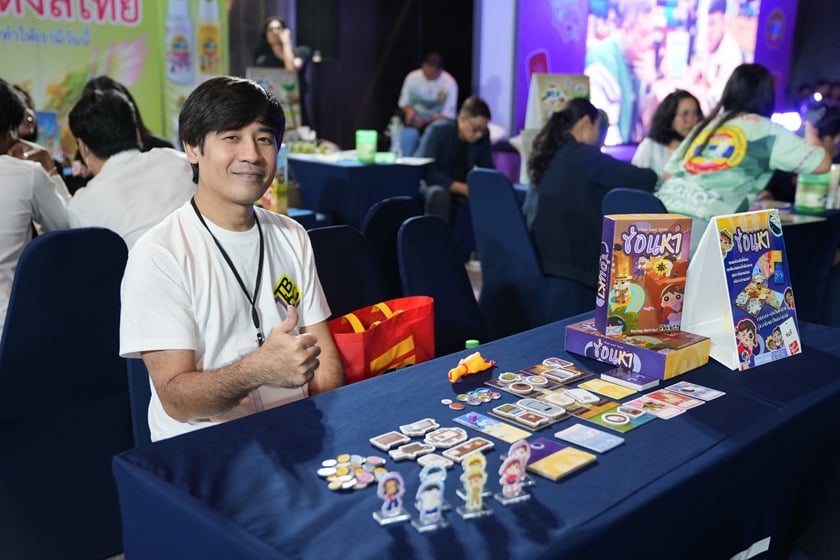 เกมซ่อนหา นำการละเล่นของไทย มาทำเป็นบอร์ด