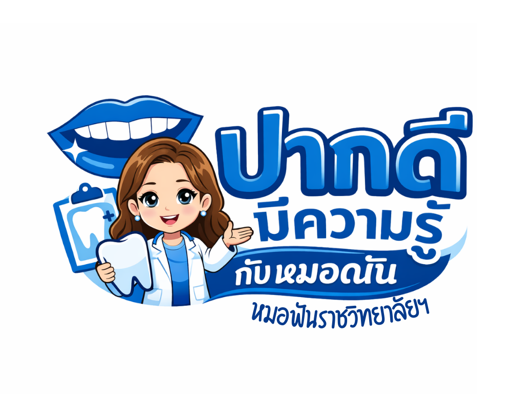 โลโกคอลัมน์