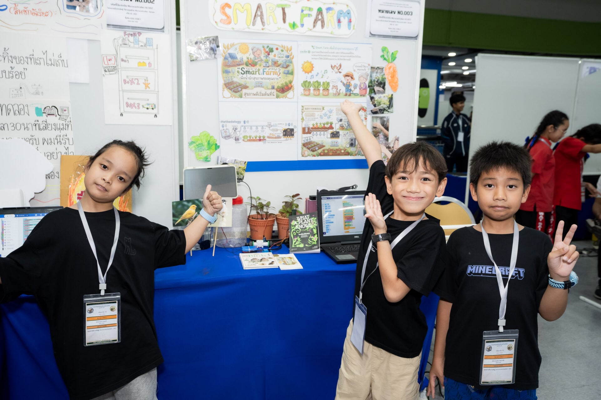 009_ทีม KIDS STEM-2_0