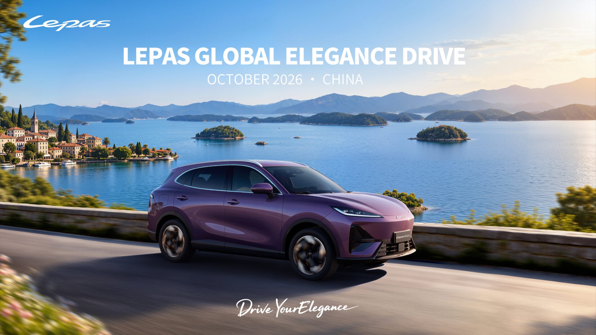 01.LEPAS L6 EV 全球优雅驾控之旅KV_0
