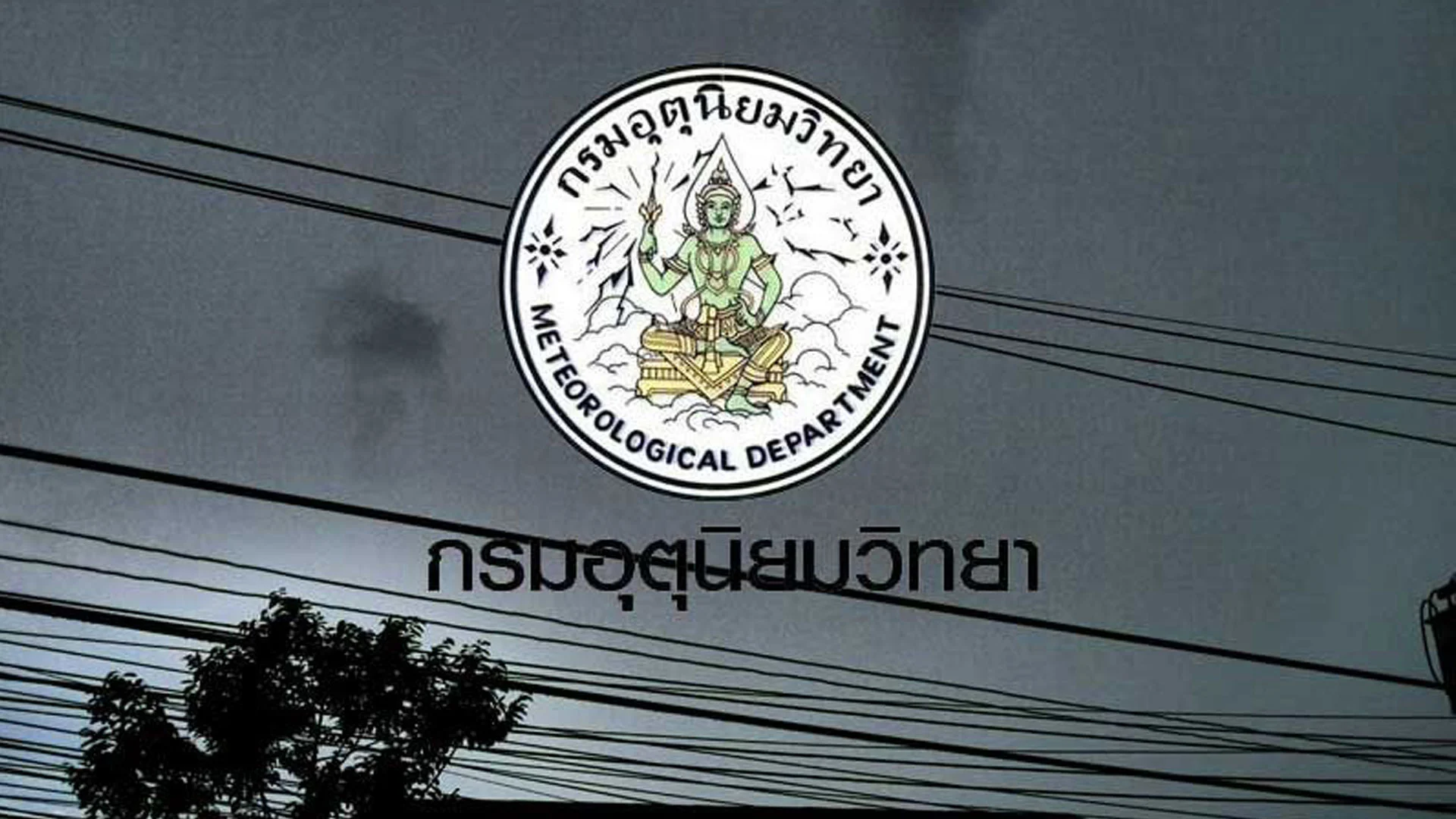 09-3