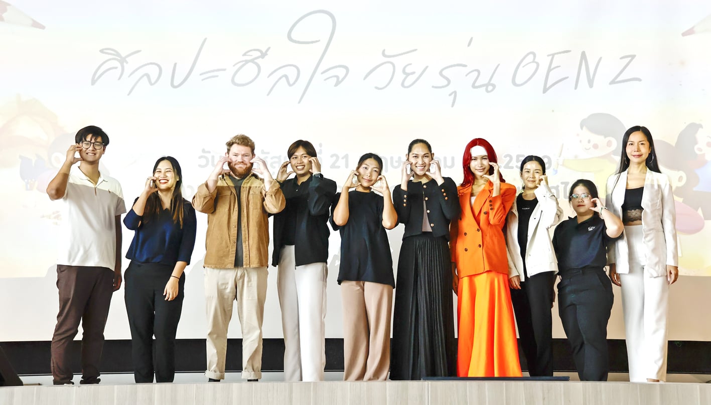1 ภาพปก