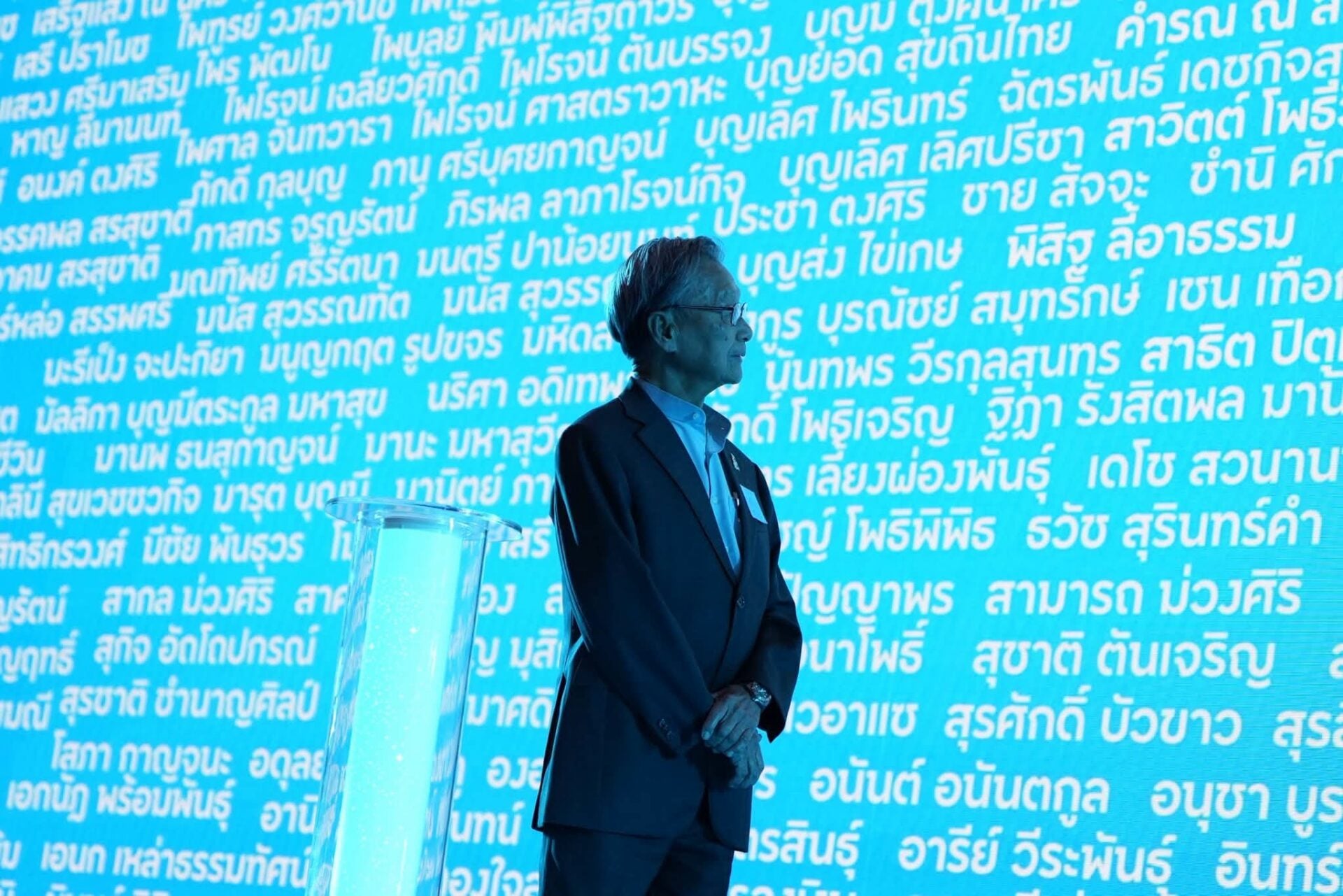 พรรคประชาธิปัตย์ พรรคประชาธิปัตย์