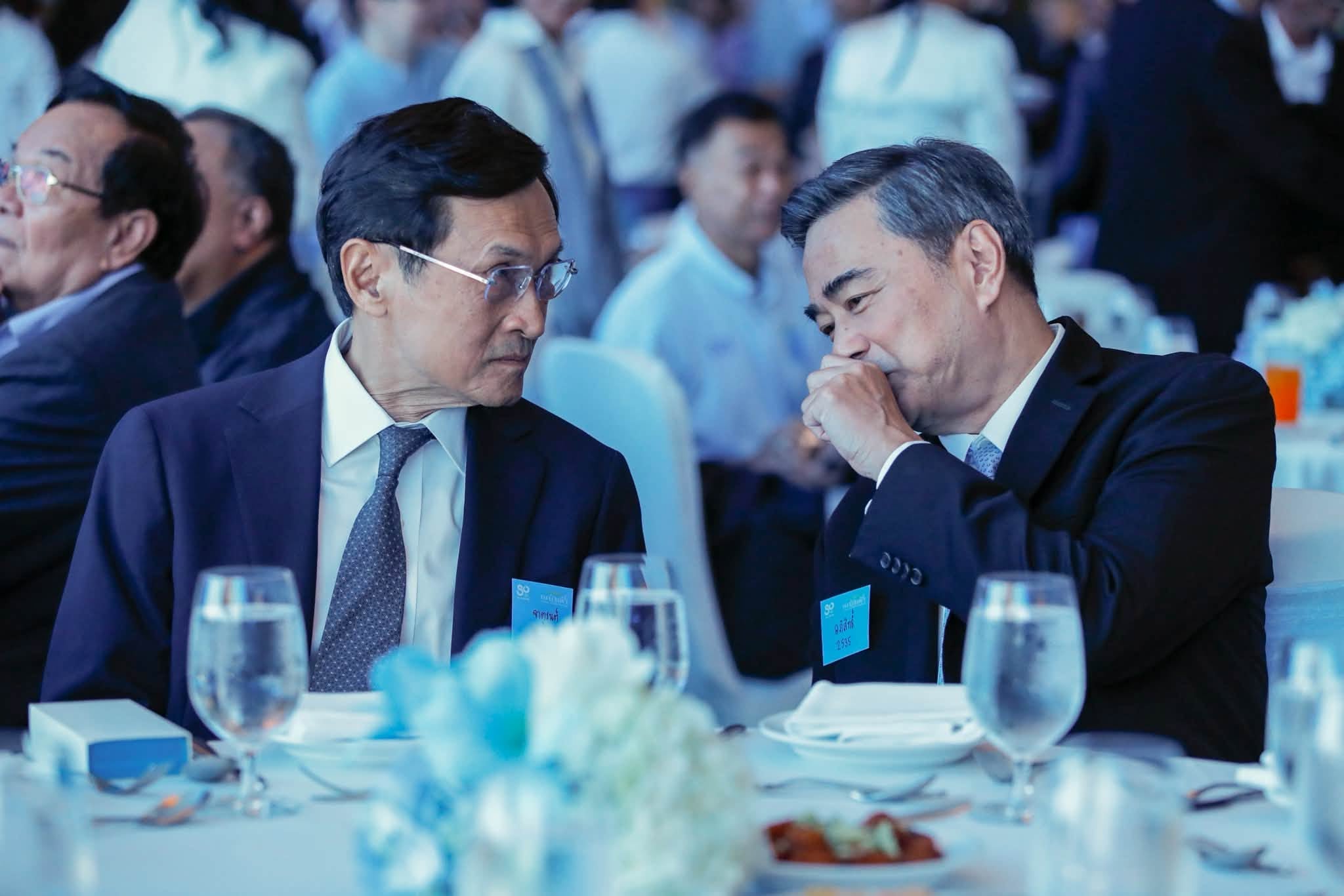 พรรคประชาธิปัตย์ พรรคประชาธิปัตย์