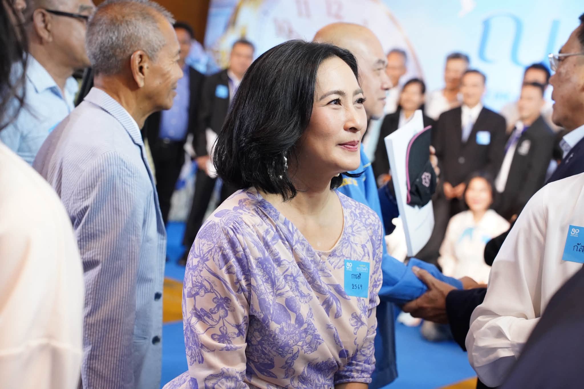 พรรคประชาธิปัตย์ พรรคประชาธิปัตย์