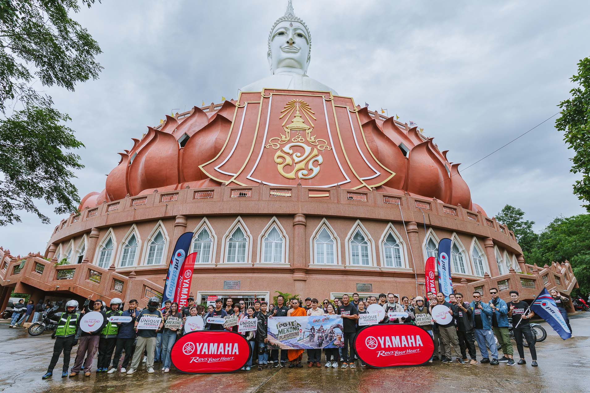 11 ยามาฮ่าเปิดประสบการณ์สุด Unique Experience จับมือ ททท. และ PTT Station พาลูกค้า PG-1 ขี่เลาะลุ่มน้ำโขง