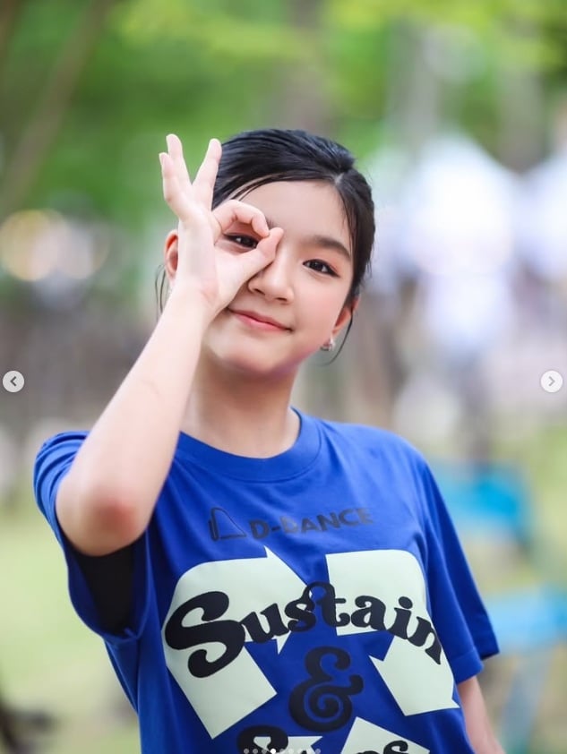 น้องมะลิ พาขวัญ
