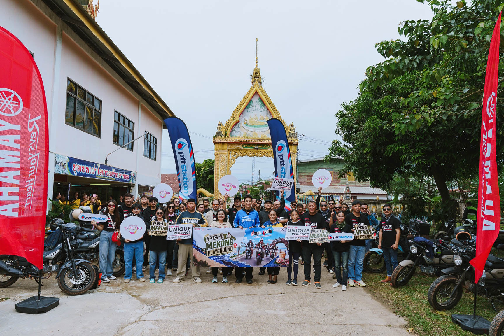 16 ยามาฮ่าเปิดประสบการณ์สุด Unique Experience จับมือ ททท. และ PTT Station พาลูกค้า PG-1 ขี่เลาะลุ่มน้ำโขง