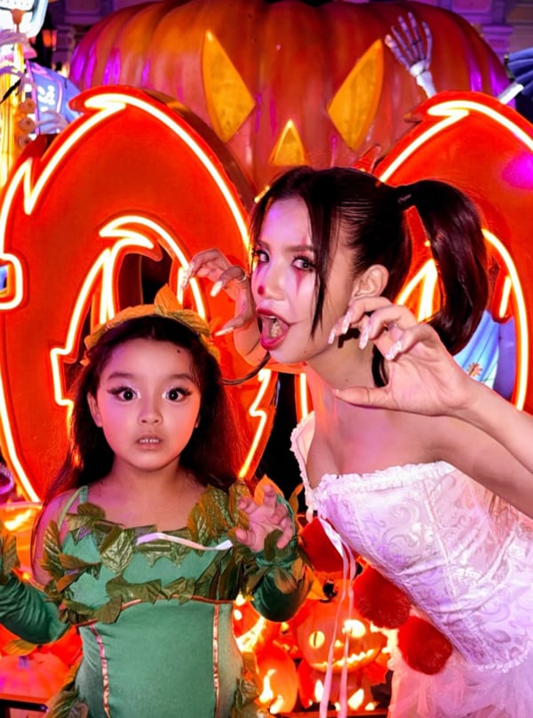 ใบเตย อาร์สยาม