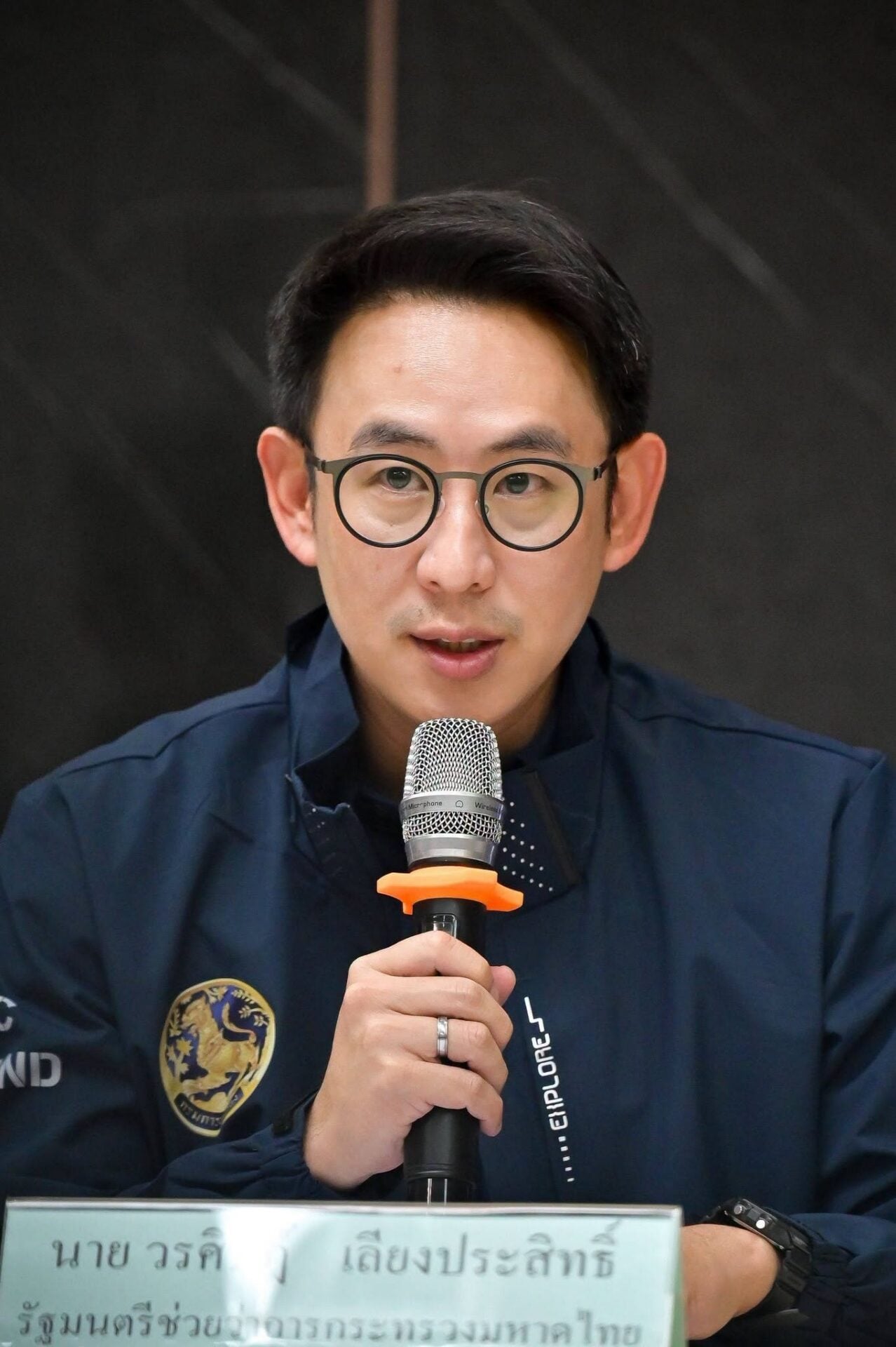 วรศิษฎ์ เลียงประสิทธิ์ วรศิษฎ์ เลียงประสิทธิ์