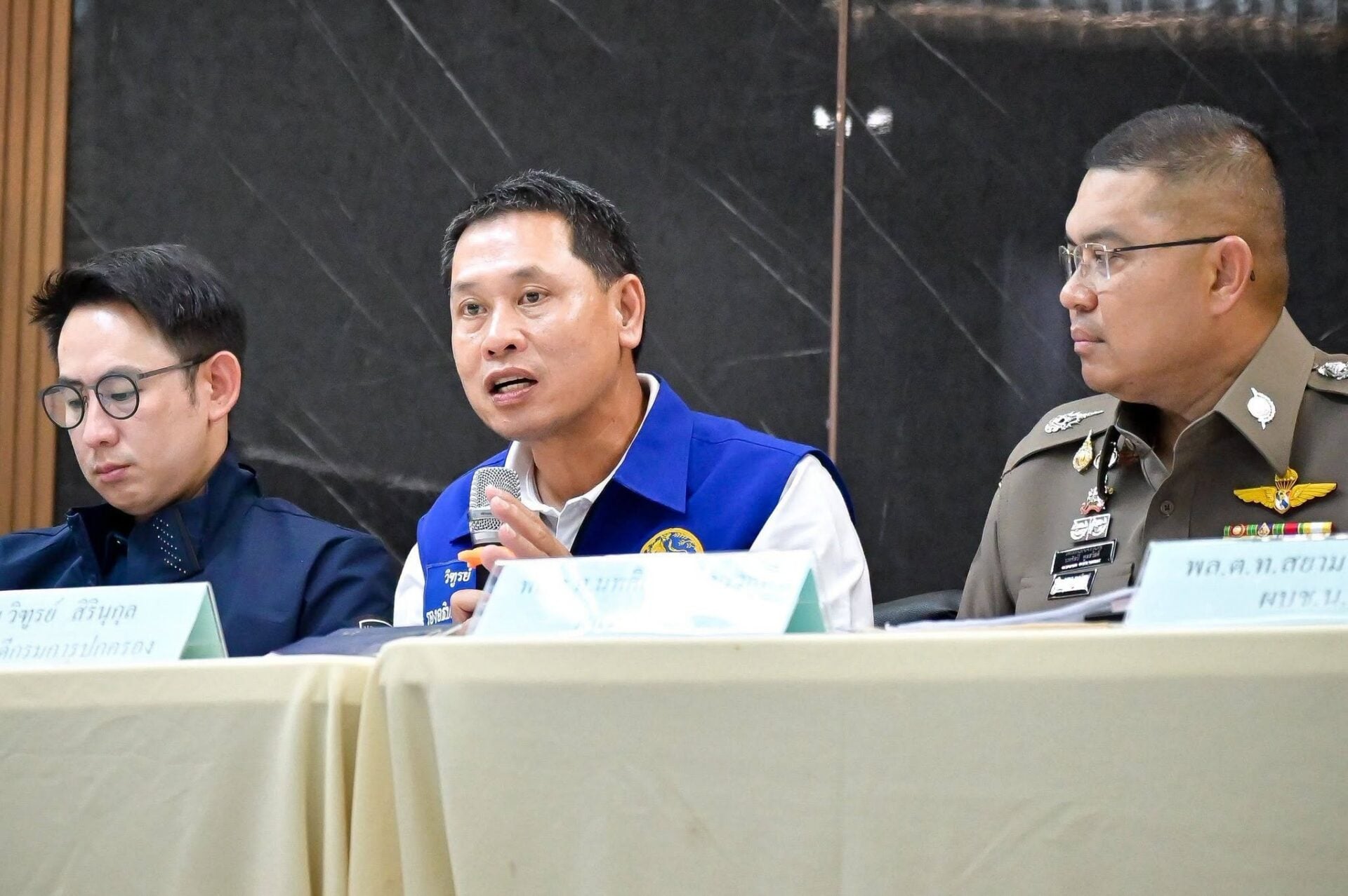 วรศิษฎ์ เลียงประสิทธิ์ วรศิษฎ์ เลียงประสิทธิ์
