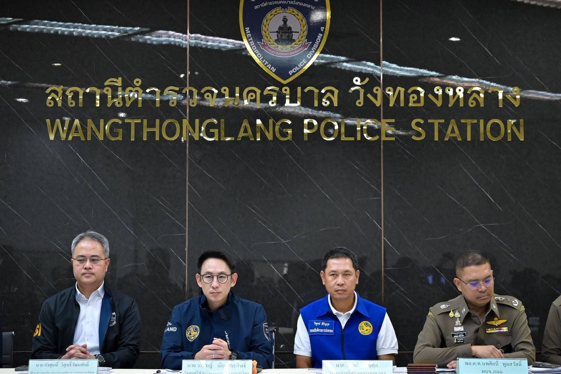 วรศิษฎ์ เลียงประสิทธิ์ วรศิษฎ์ เลียงประสิทธิ์