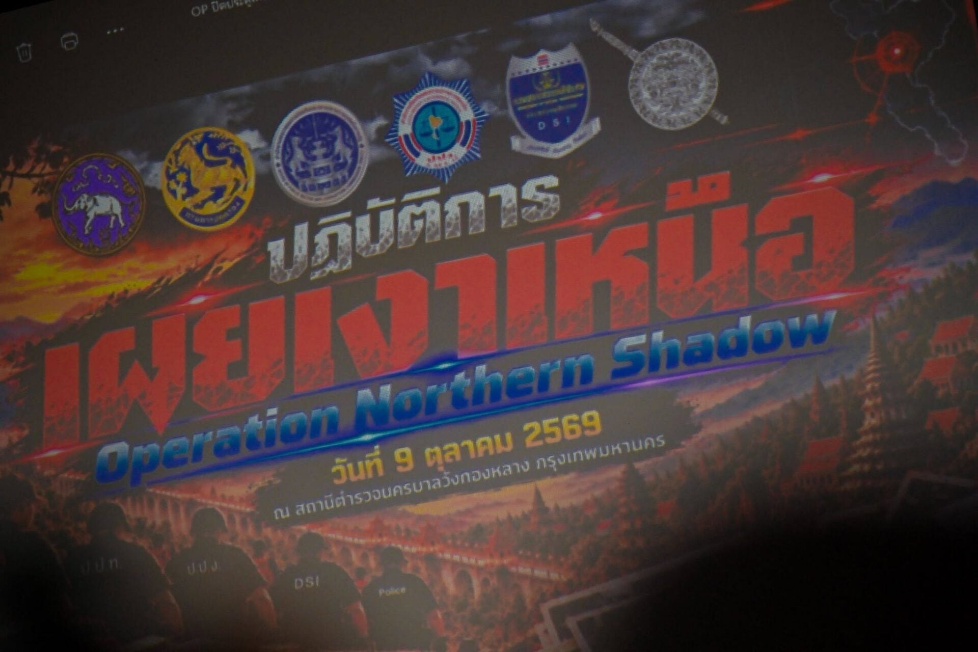 วรศิษฎ์ เลียงประสิทธิ์ วรศิษฎ์ เลียงประสิทธิ์
