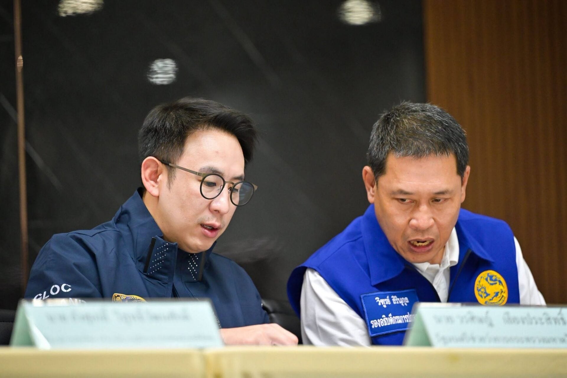วรศิษฎ์ เลียงประสิทธิ์ วรศิษฎ์ เลียงประสิทธิ์